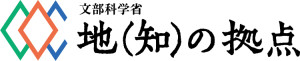 地- (知)の拠点ロゴ