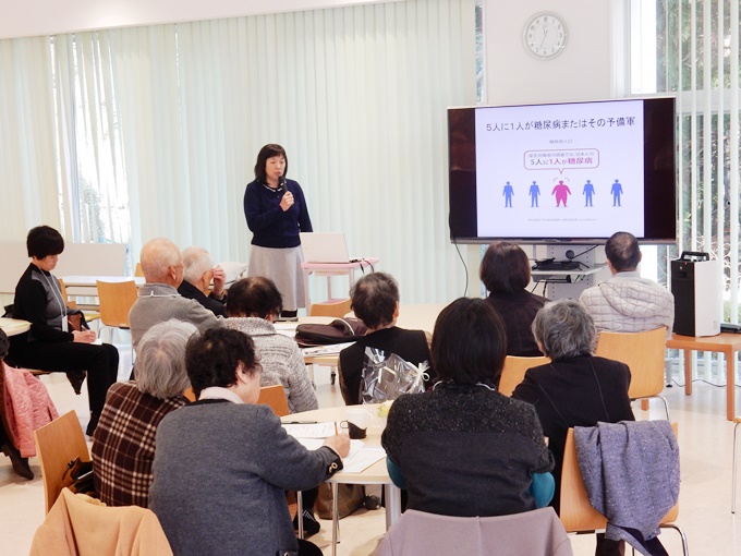 △糖尿病予防に関する講話