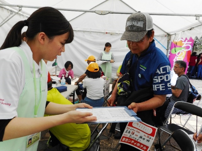 「まちの保健室」の様子