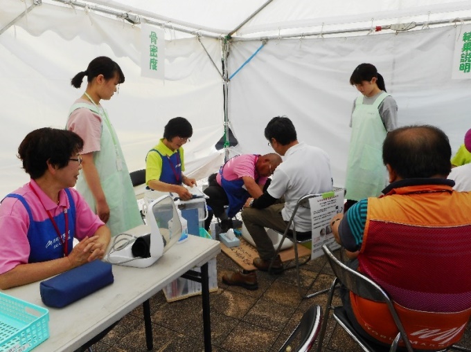 「まちの保健室」の様子