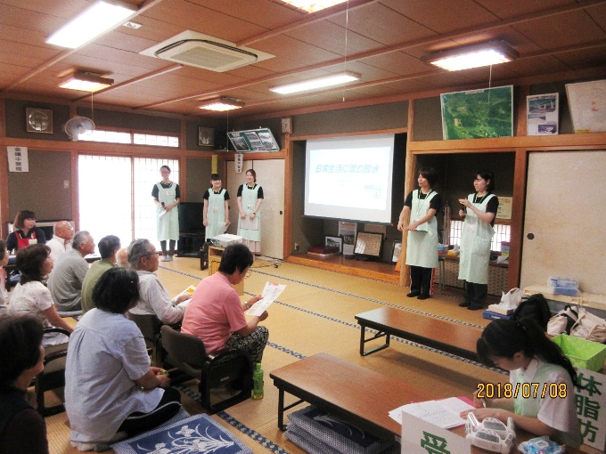 「まちの保健室」の様子