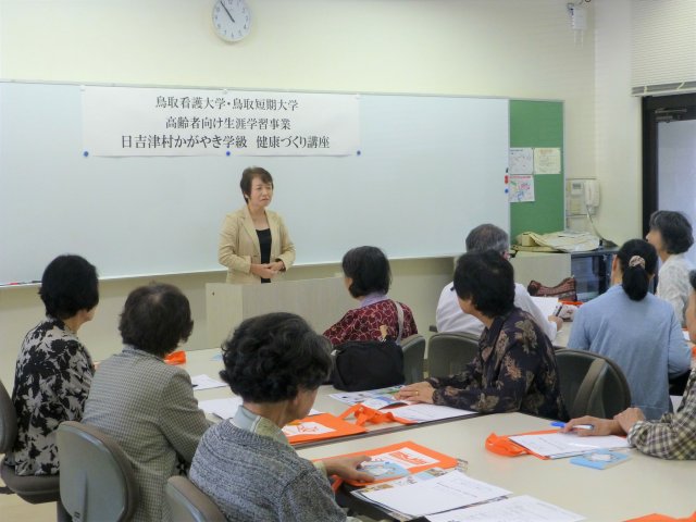 △松本学長による講演