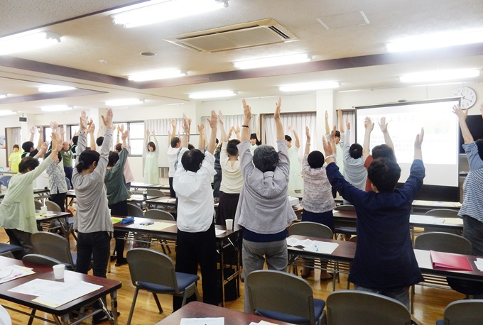 まちの保健室