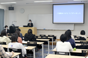 令和2年度看護学統合研究発表会