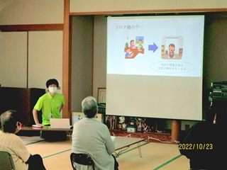 「まちの保健室」in みどり町自治公民館