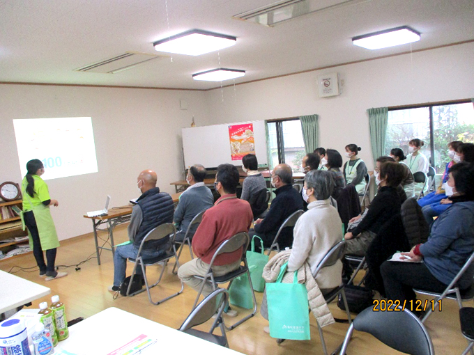 東町自治公民館(倉吉市)