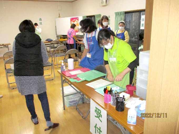 東町自治公民館(倉吉市)