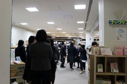 ～付属図書館　本館～