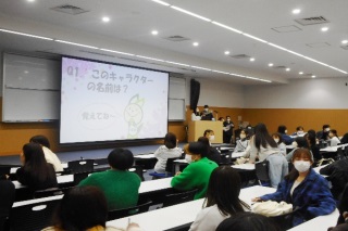 1年生・2年生交流会