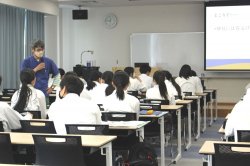 鳥取短期大学　地域コミュニケーション学科 