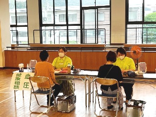 「まちの保健室」㏌ 鳥取市武道館