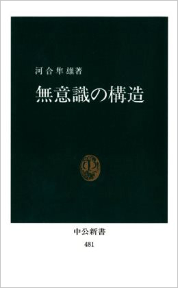 荒井学長通信No.10