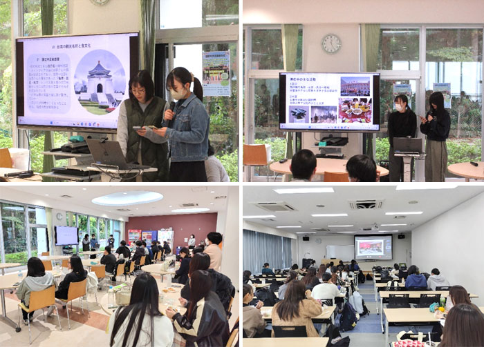 The Second International Exchange Activities Report Meeting in 2024
