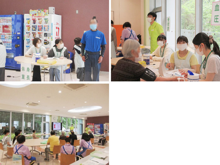 第2回キャンパス型「まちの保健室」