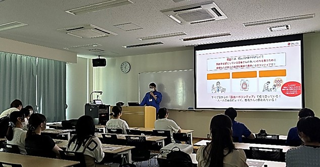 赤十字奉仕団献血セミナー