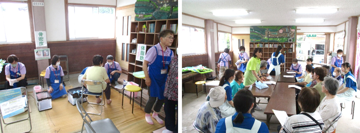 尾原自治公民館