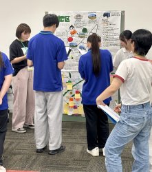地域志向基礎/展開実習