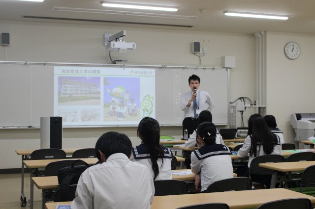米子西説明会