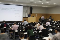 当日の様子