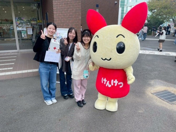 鳥取看護大学赤十字学生奉仕団
