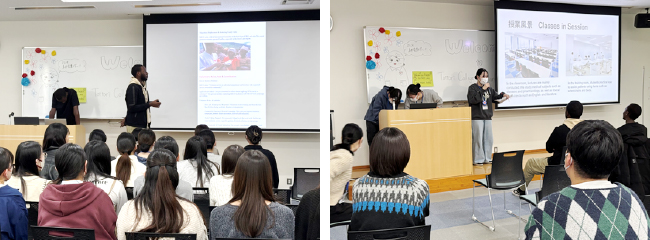 △プレゼンテーション交換の様子