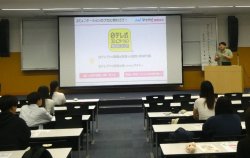 日テレ式コミュニケーション講座の様子