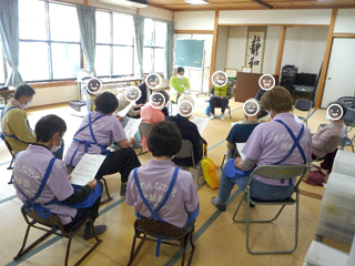 倉吉市みどり町自治公民館