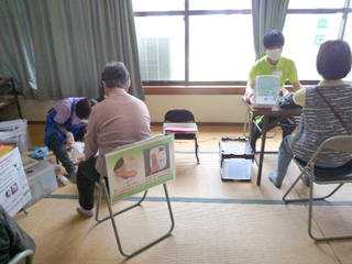 倉吉市みどり町自治公民館