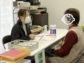 鳥取看護大学 まちの保健室