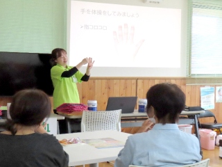 鳥取看護大学 まちの保健室