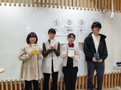 △バトラーの4名