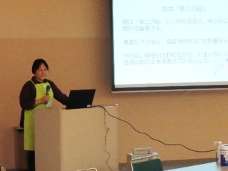 鳥取看護大学まちの保健室