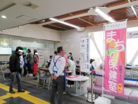 3月24日（土）、鳥取県立生涯学習センターで「まちの保健室」を開催しました
