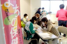 「まちの保健室」in ことうら健康フェスタ