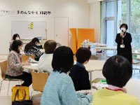 2年ぶりの「まめんなかえ師範塾」を開講し、新たな仲間が増えました。 