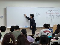 国家試験対策講座がスタートしました‼