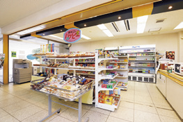 売店「拠りどころハッピー」